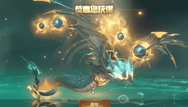 更新公告丨优化来袭！秘闻地区新增，准备拿称号~变形绕体古硕震铭炫酷返场！内含福利