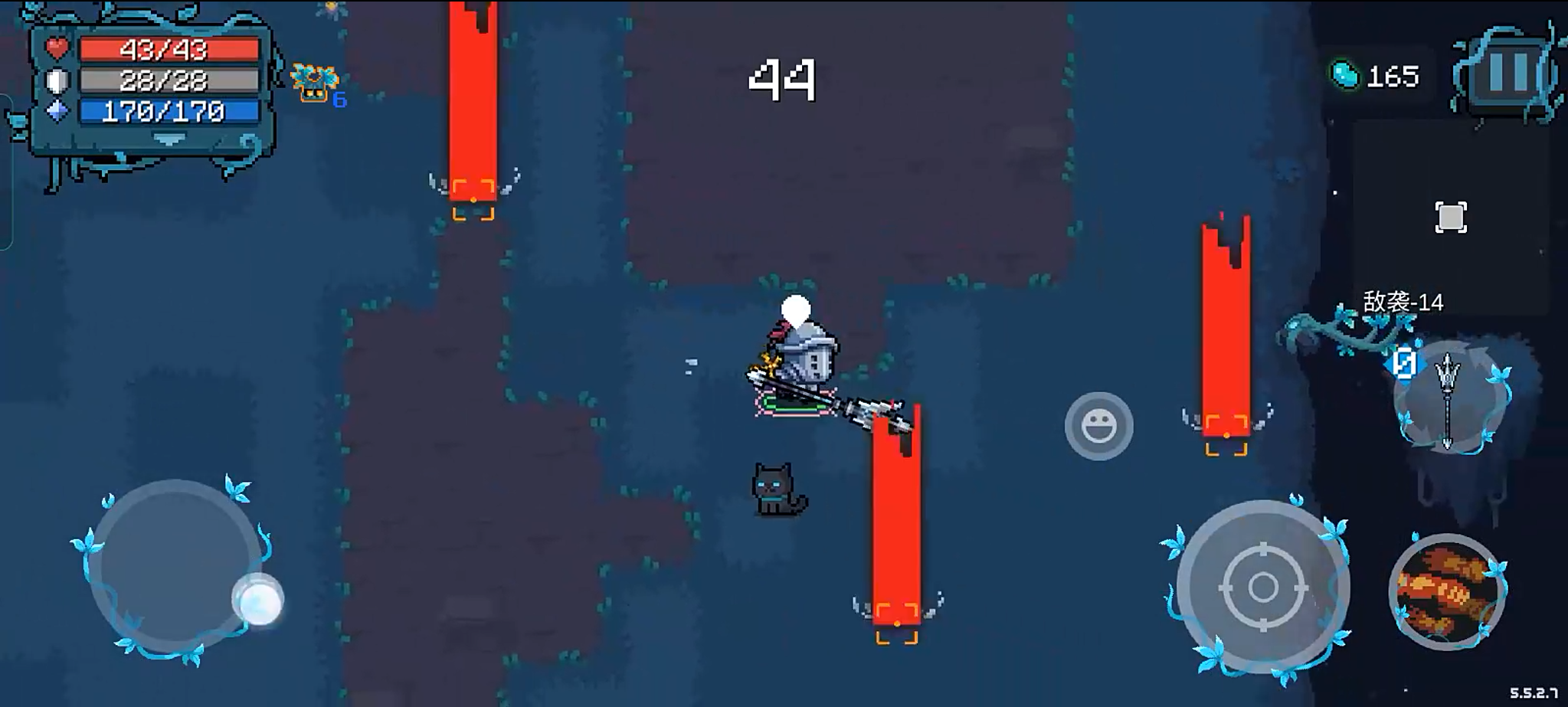 见过秒伤6500的三尖两刀刃吗