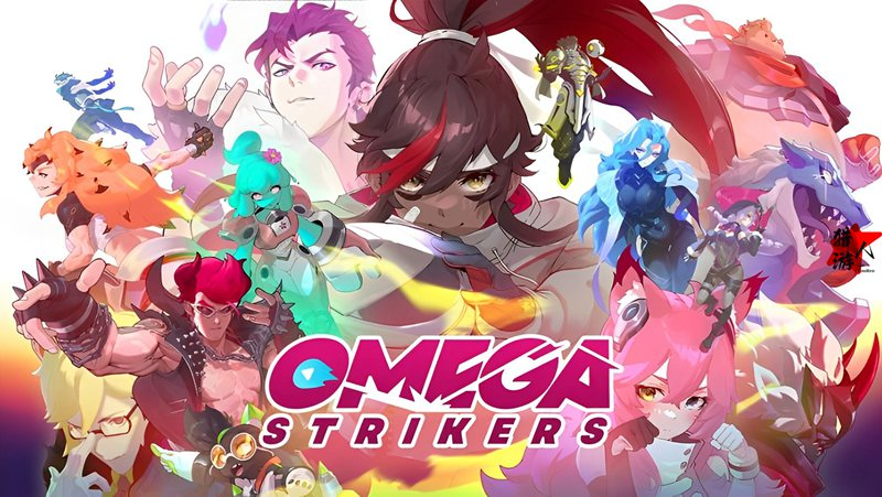 加入斗球行列！《欧米茄前锋Omega Strikers》steam入库教程