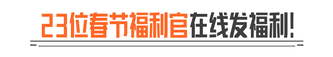 暗区主播“马上”送金丨假期看暗区，年限军需掉落不停！