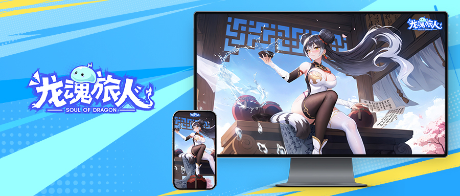 壁纸福利｜懂得都懂，吾虎妙哉~