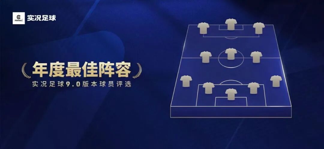 活动抢先看丨但使龙城飞将在，我叫_______！