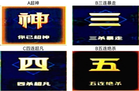 【已开奖】你有过哪些精彩表现？