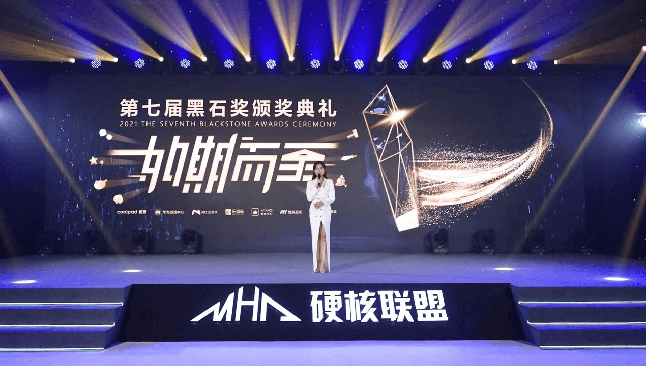 疯狂体育旗下《球场风云》斩获硬核联盟“黑石奖”