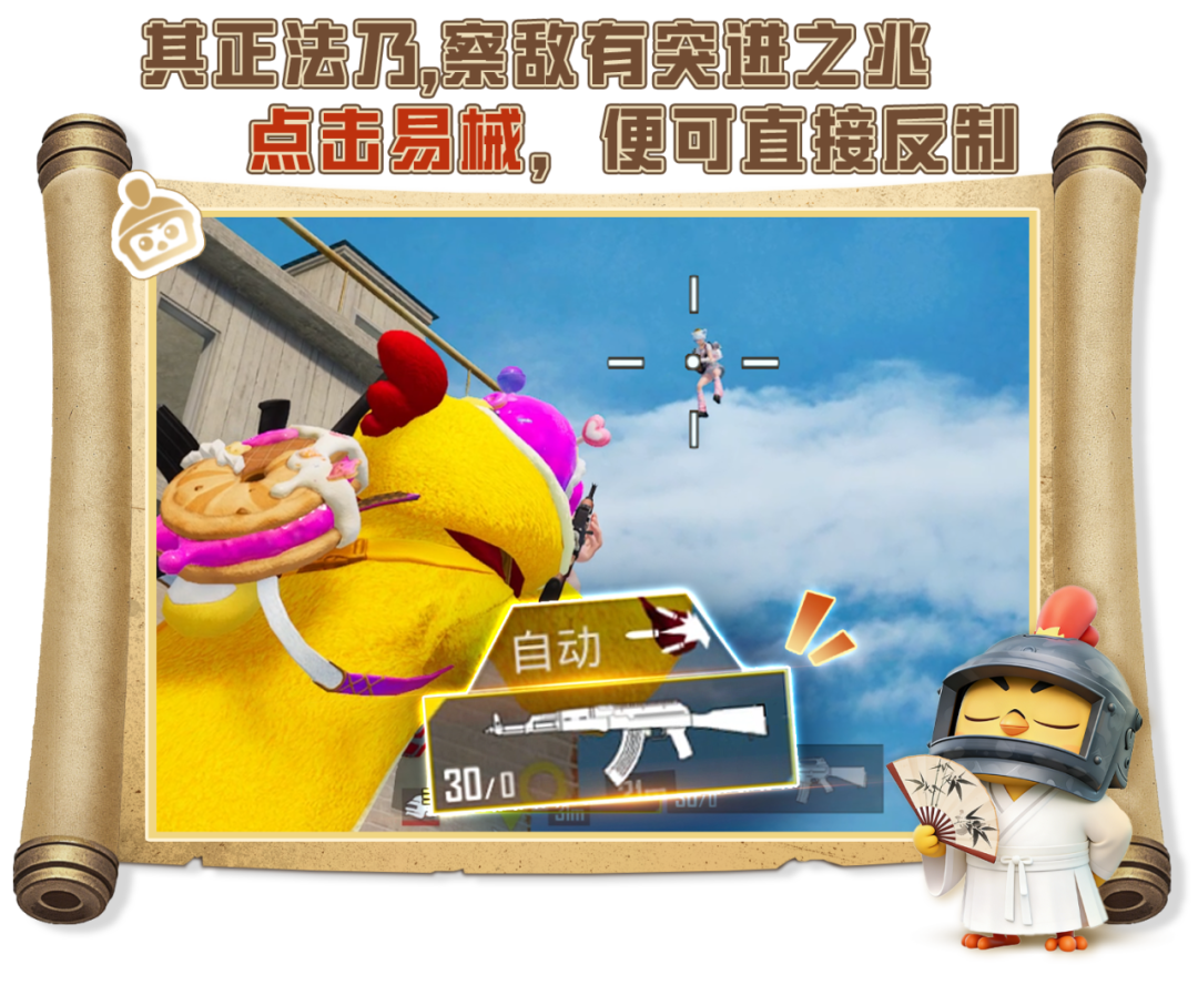 文言文教学，竟可若此为之