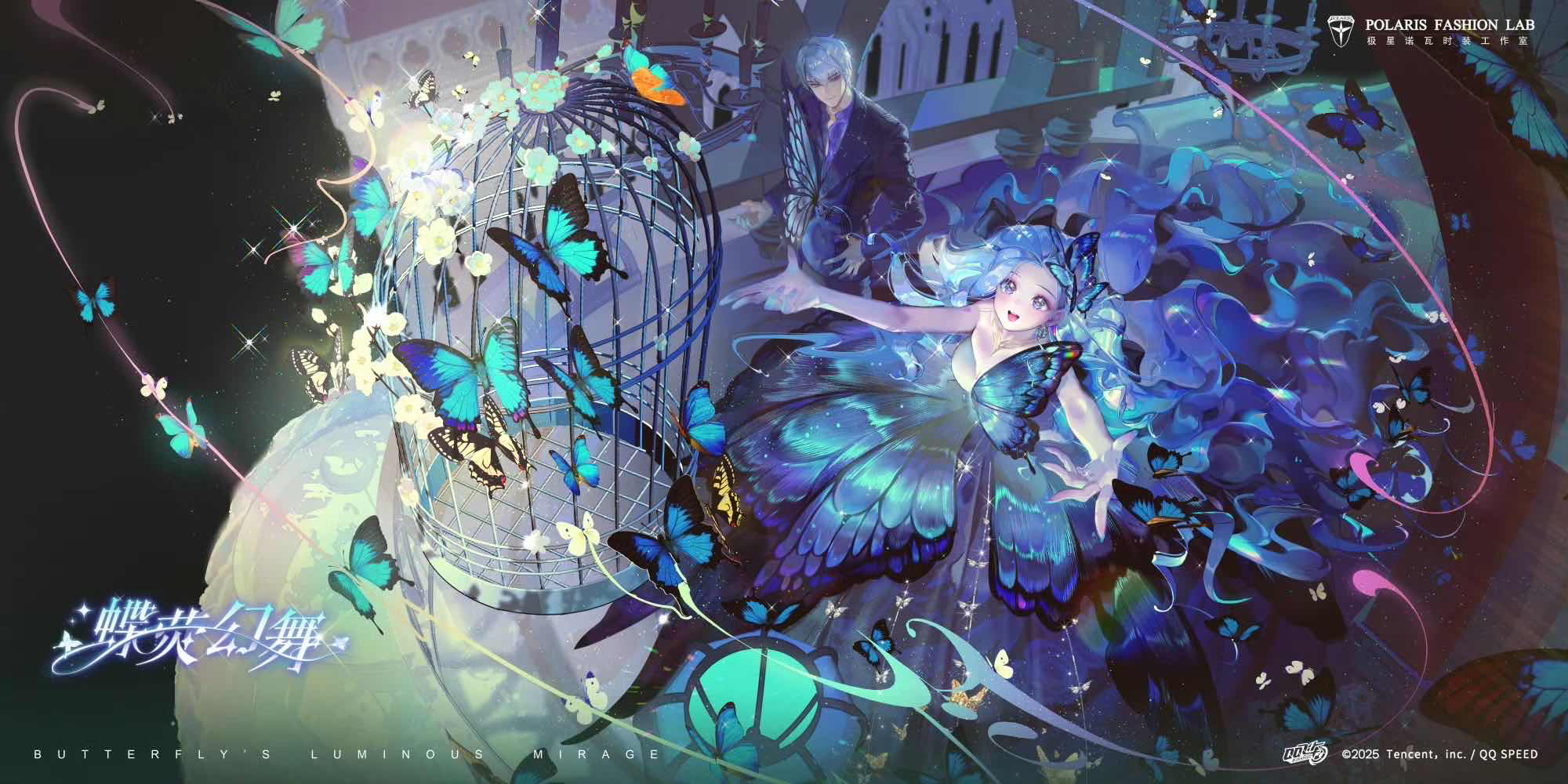 手游日报0525：阴阳师预告全新活动；航海王热血航线恶魔开花活动开启