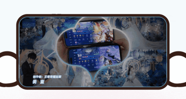 2024天美周年庆开启！和玩家在一起，就是快乐的艺术！