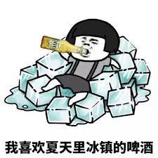 七月计划大分享