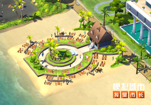 《模拟城市：我是市长》推出椰风海韵新赛季