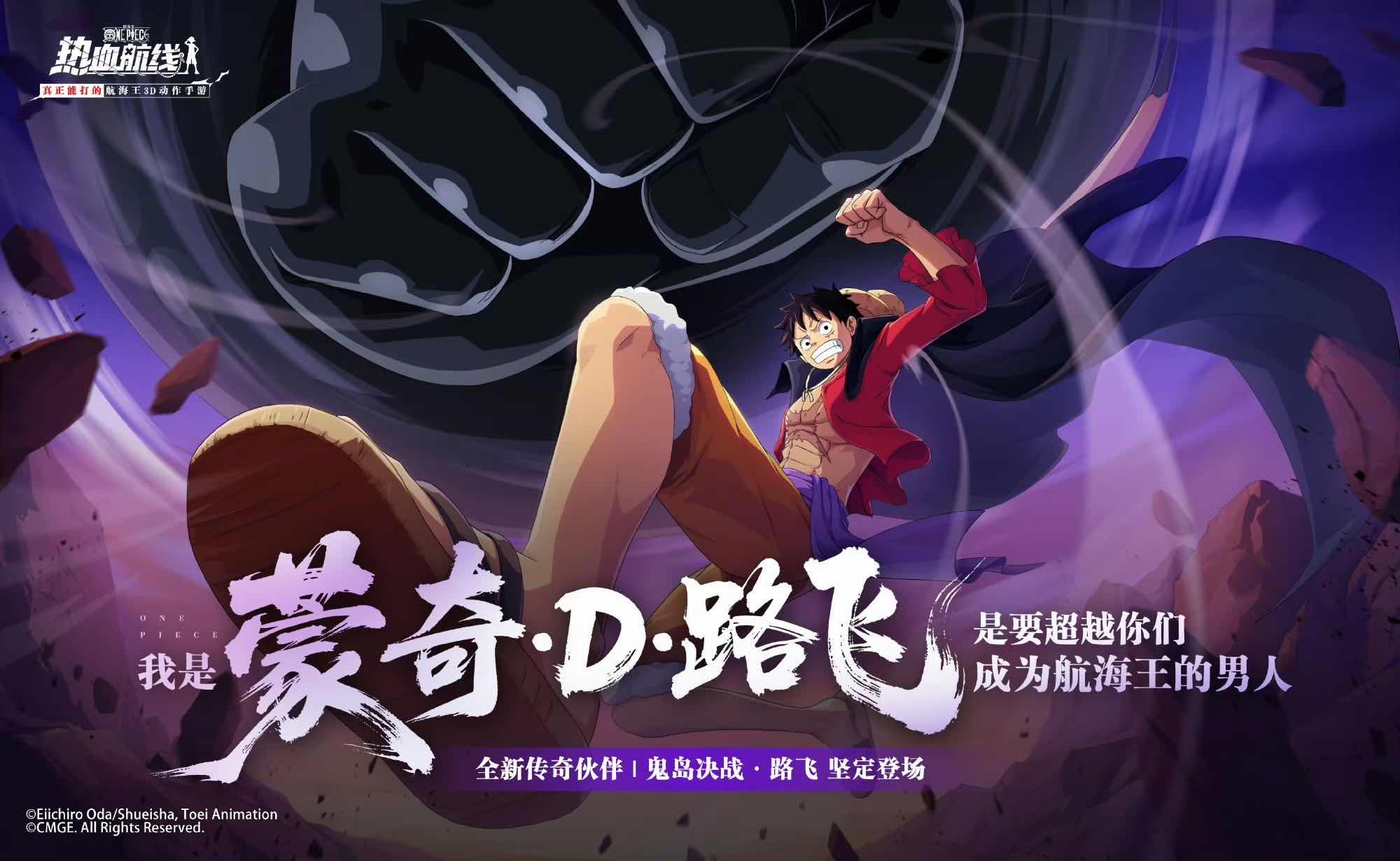 手游日报0925：王者荣耀全新赛季开启；金铲铲之战强音对决赛季返场