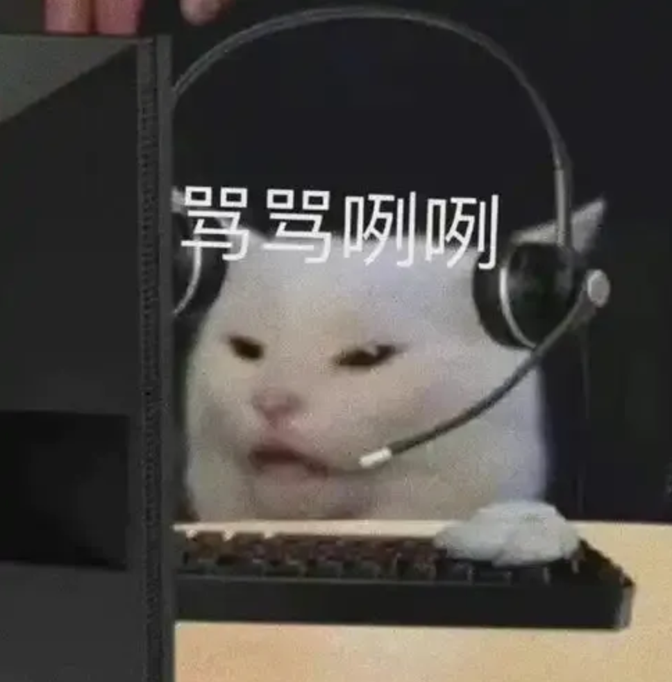 昨天拿郡城，三谋这个预约攻城真的救了我这个盟主