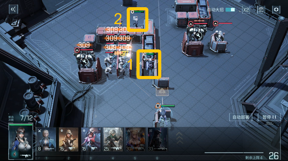 3-4-1、3-5-1、3-6-1通关攻略