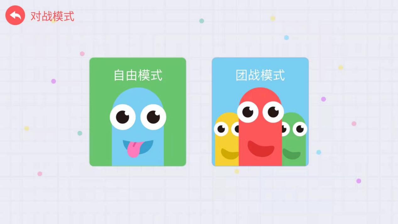 贪吃蛇大作战：反杀要把握好技巧，胜负可能就在一瞬间