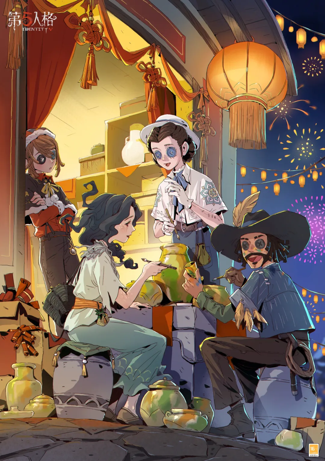 【第五人格蛇“五”新春】新春活动“窑火除岁 彩梦贺新“第一阶段“妙笔绘唐”现已开启！