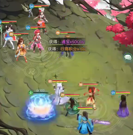 【飞剑攻略】魔界入侵-京城关卡速通（第二期）