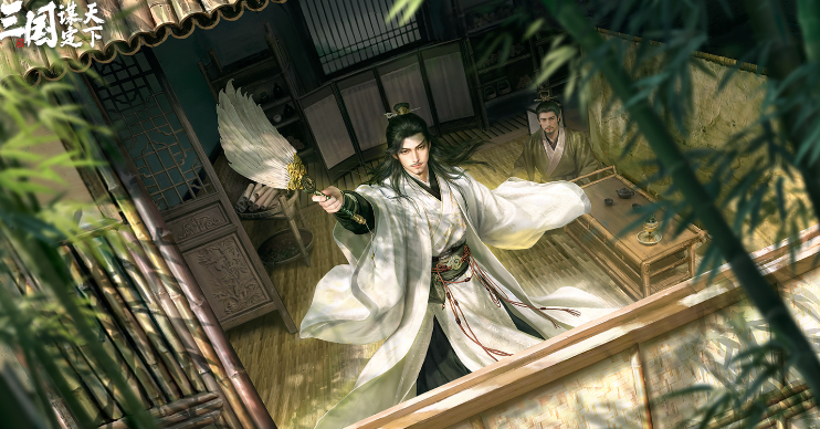 《三国：谋定天下》，所有玩家的友好乐园！