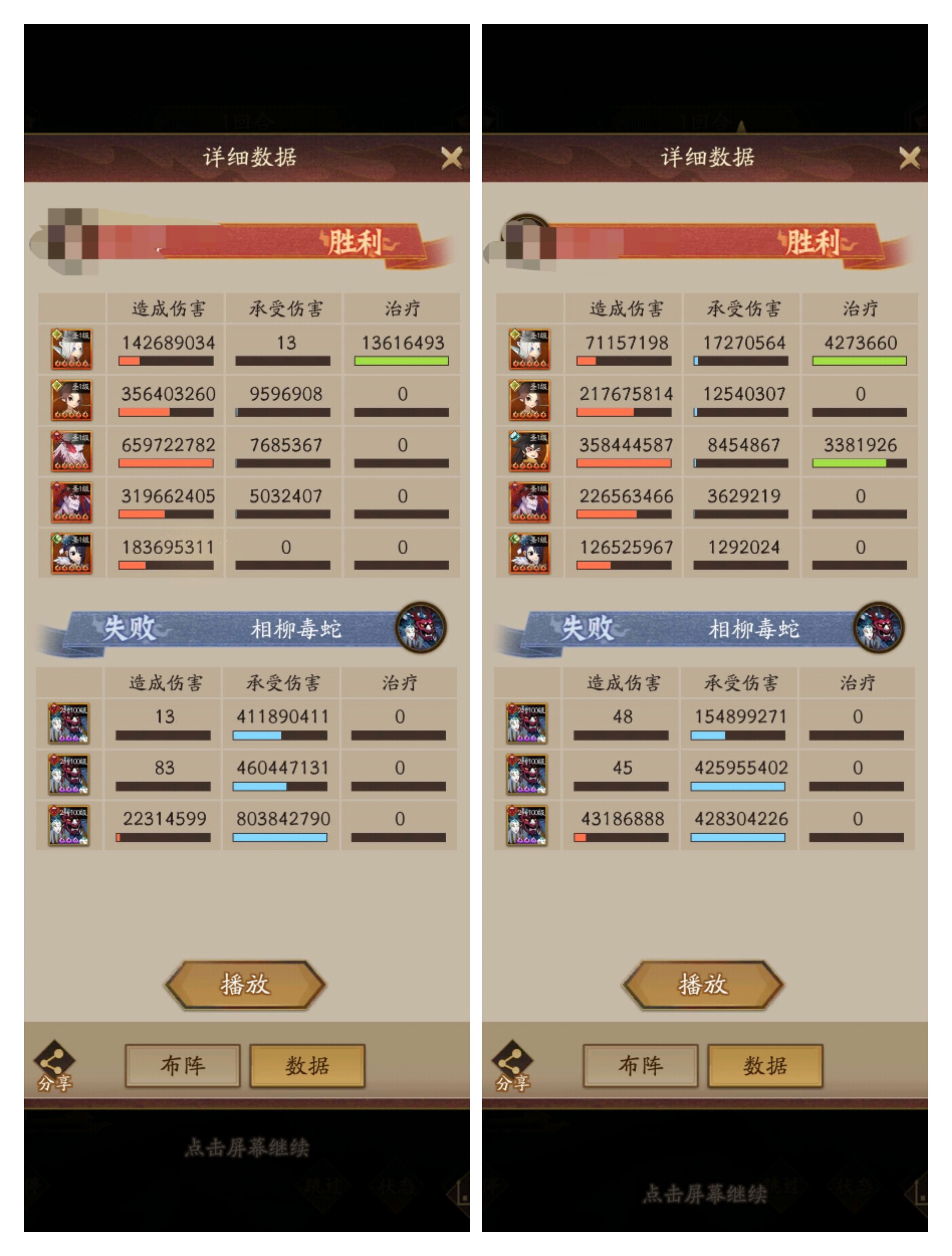 玩家投稿丨千载幽怨系于一箭！你可敢直面魔君怒火？射日魔君攻略测评