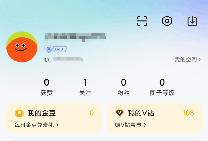 【中奖名单】【有奖活动】小骑士们中秋快乐~