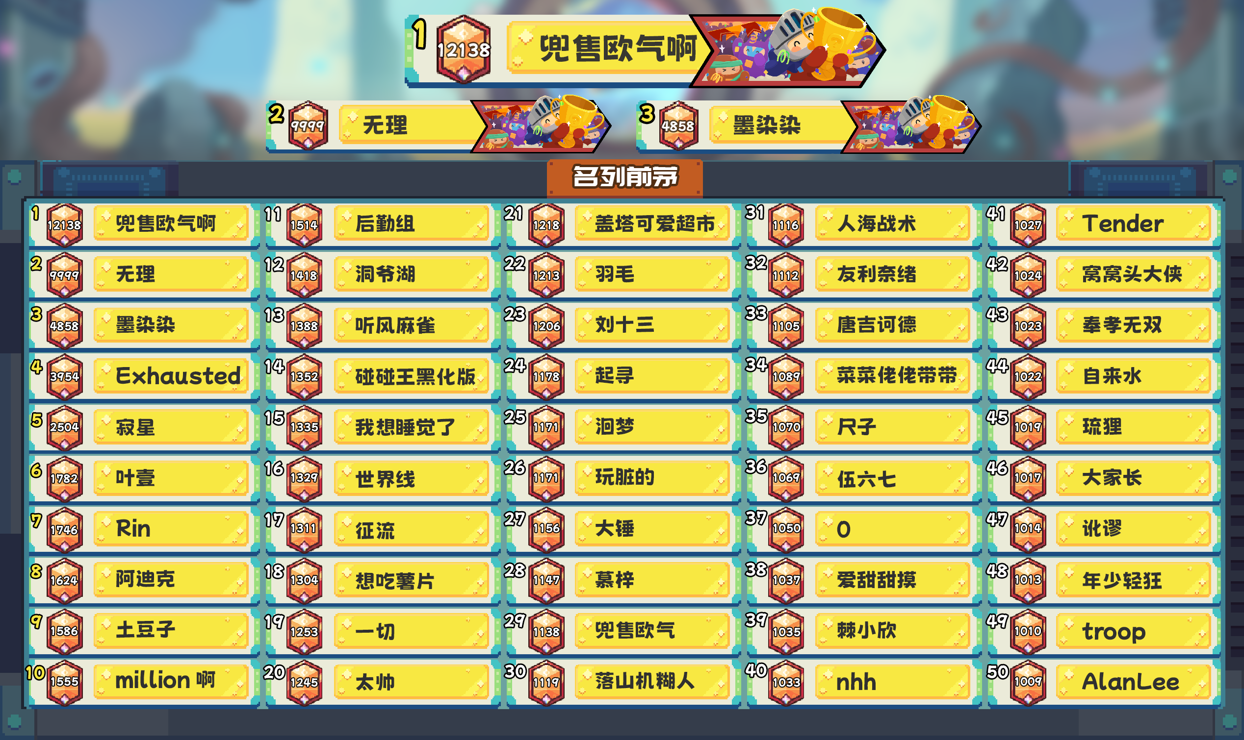 “水到渠成”测试报告，连续坐冷板凳的豆丁是......