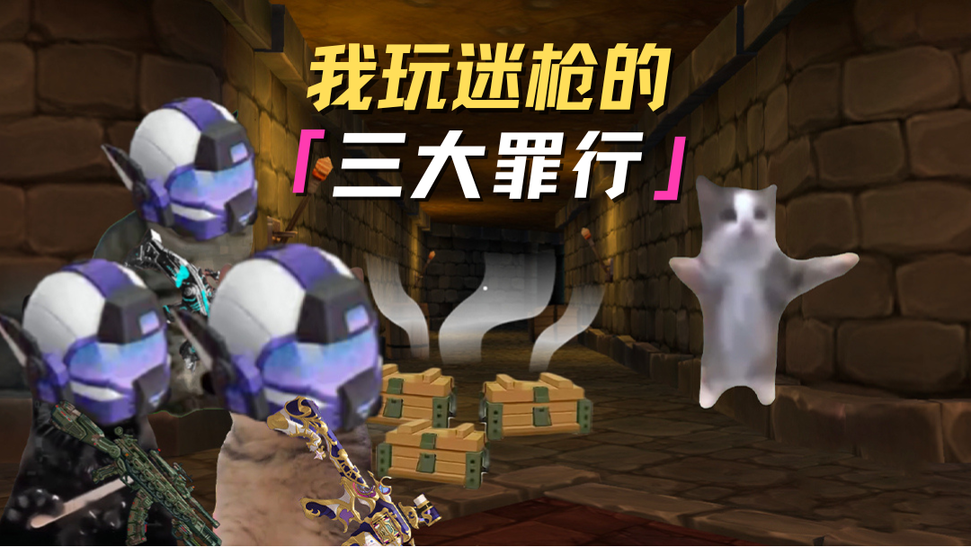 真的是太贪吃啦！