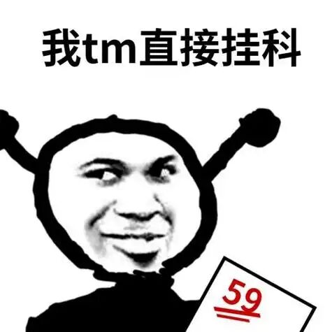 你们在游戏里的口头禅是什么？