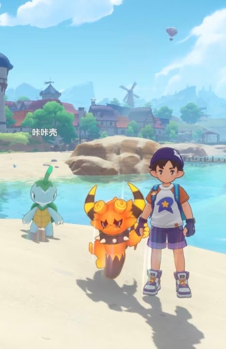 【我的洛搭子】小火花
