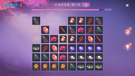 七夕玩法倒计时！玩法多多还有每日礼包可领！？
