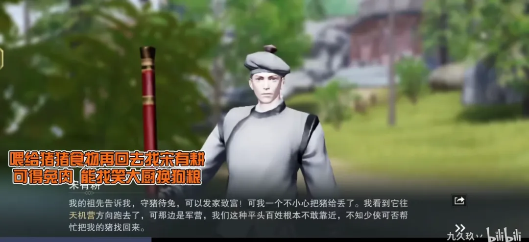 乡音如归一段曲,关于知音,关于乡愁.异邦遇乡音,正如久旱逢甘霖.
