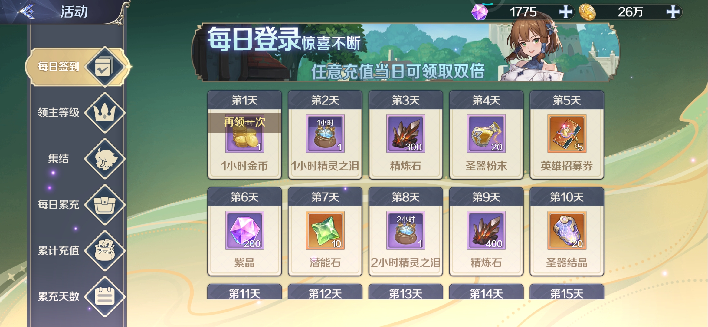 如果游荒，这款不错