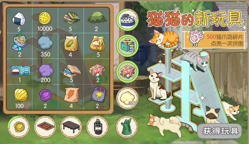 本周活动预告来啦~