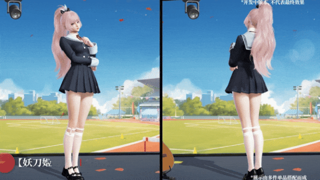 粉色高马尾，藏青学院制服妖刀姬11月27日正式报到！