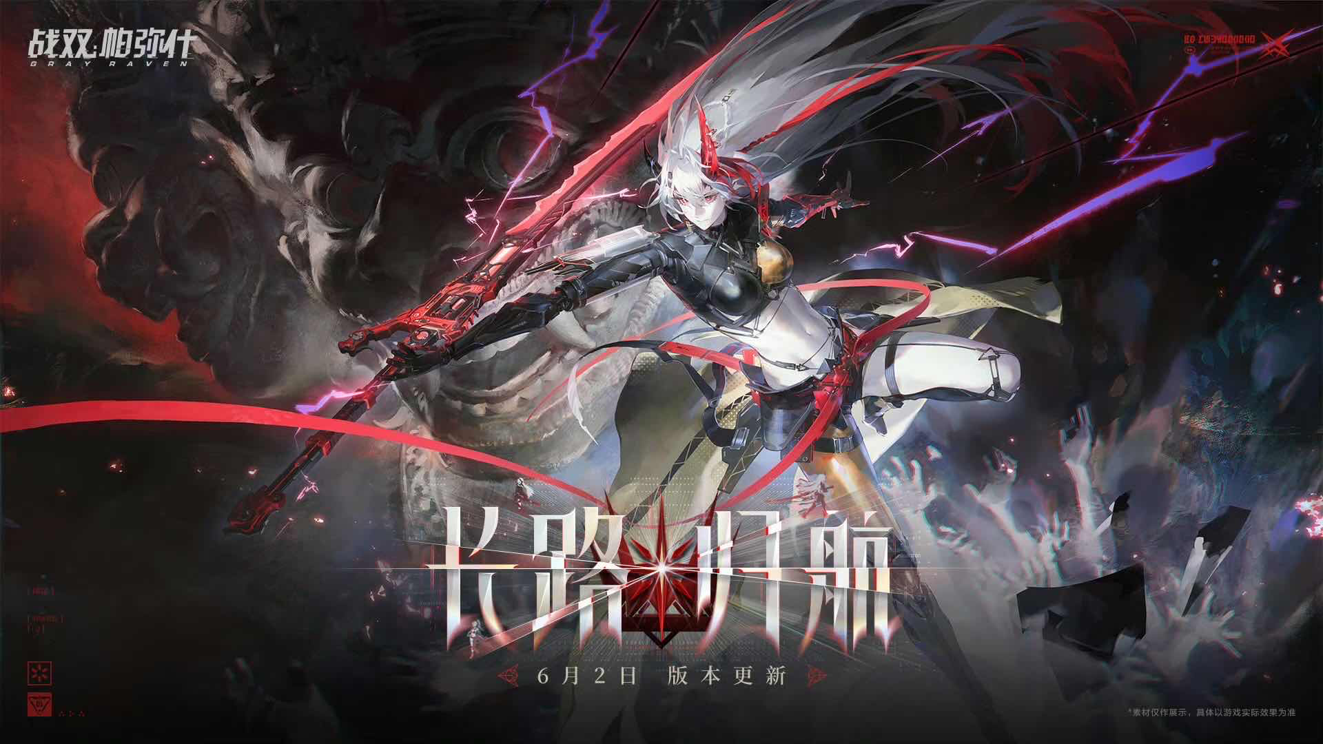 手游日报0510：航海王热血航线预告革命军军队长 乌鸦；重返未来1999预告长路归航版本