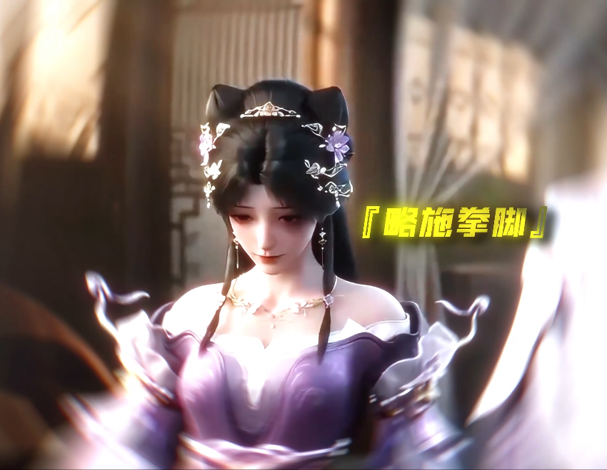 我就这一个妹妹