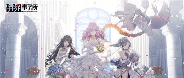 作战攻略 | 埃德尔作战分析情报开放共享，开服50天答谢福利盘点