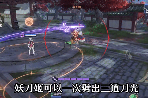 免费开磕不断更：当永劫CP变成爽文小广告