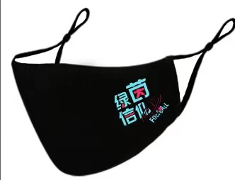 【开奖】竞猜传奇球星，赢取定制周边