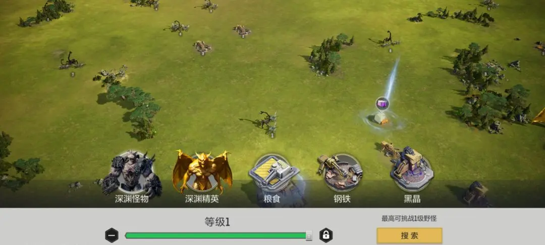 【星骸百科】新手攻略 | 打野