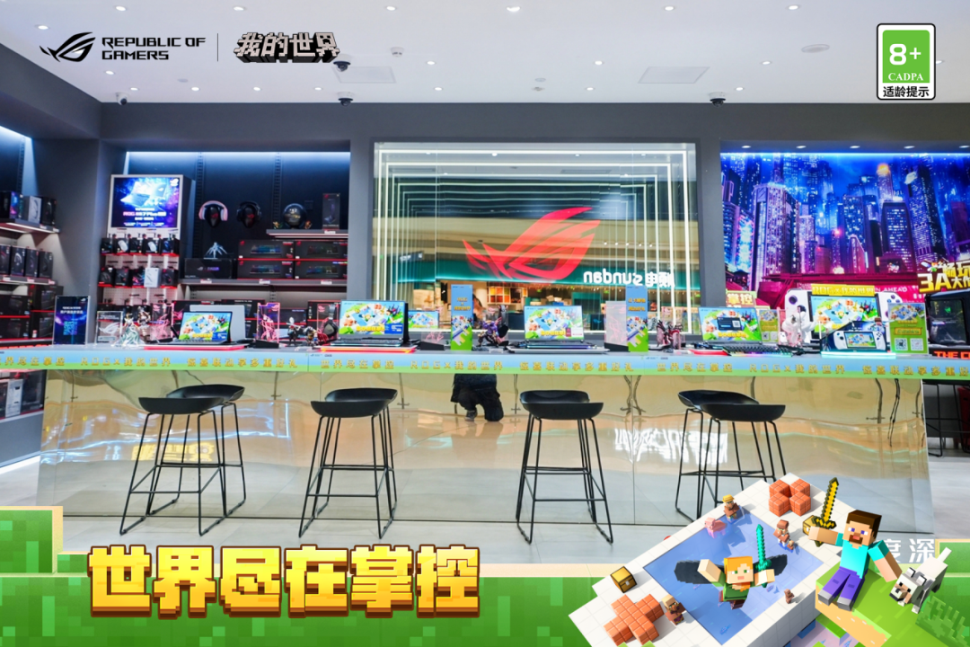 全国登陆！7月15日，明星导师在武汉约定你~