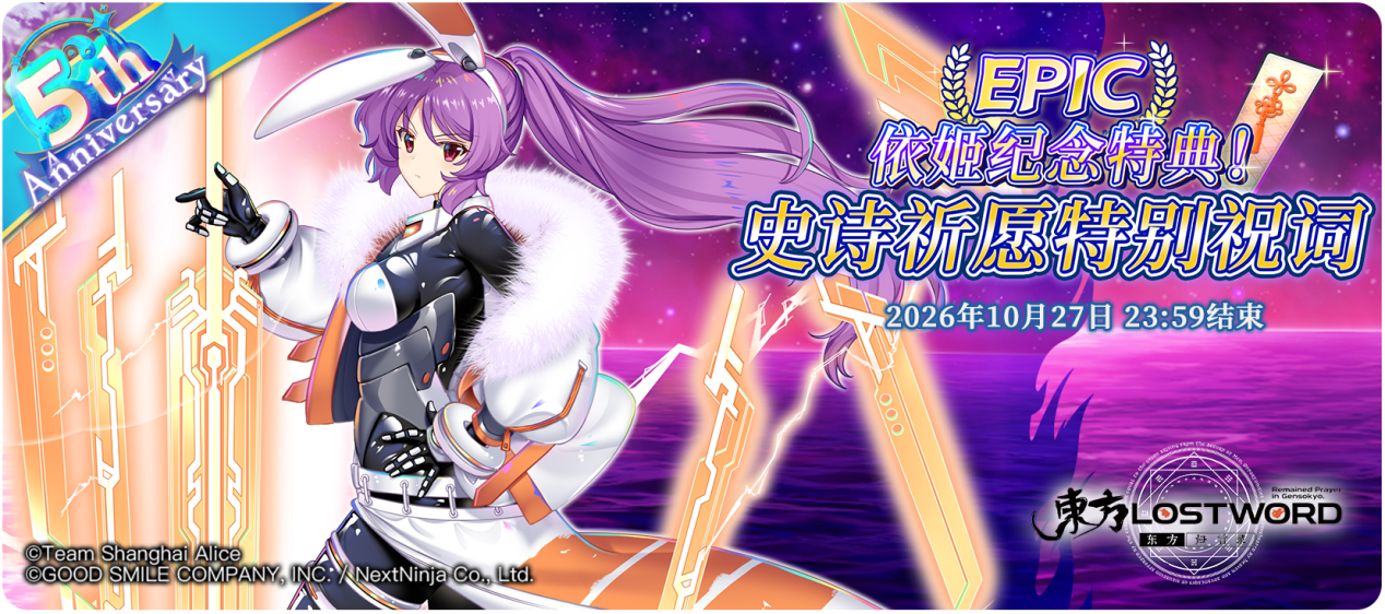 【活动预告】10月13日到10月20日活动预告