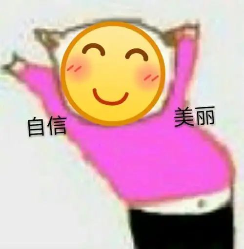 女星再出王炸绝招 这款游戏藏着更妙破局套路