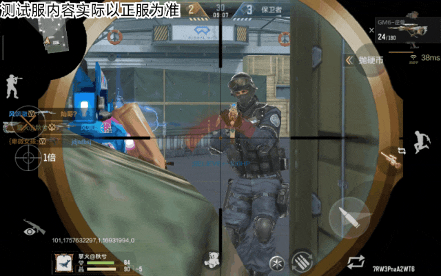 三国武器+仲康套装抢先看！S4 赏金令预售开启！