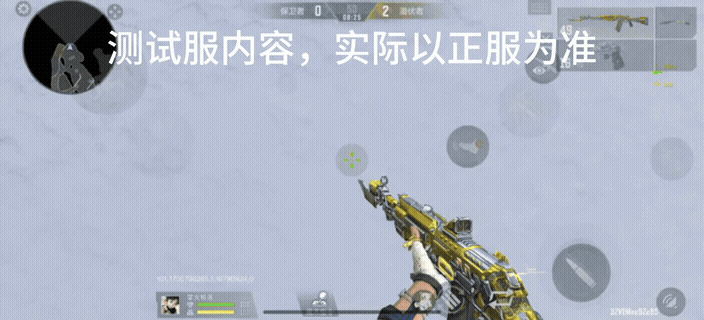 王者新星悄然登场，问鼎AN94系列一哥？