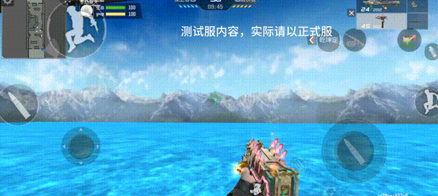 孟获套装即将上线，副武器近战抢先看