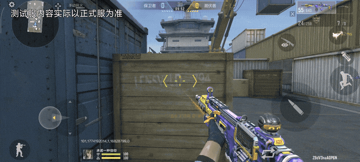 快来Pcik你最心动的一款！王者近战武器HeartShot万化赏析！