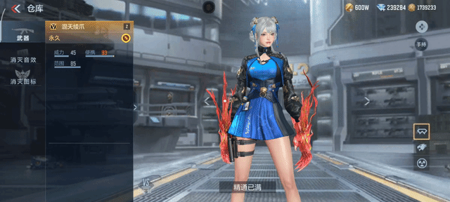 封神狂潮限定掉落武器，浑天绫爪强势来袭！