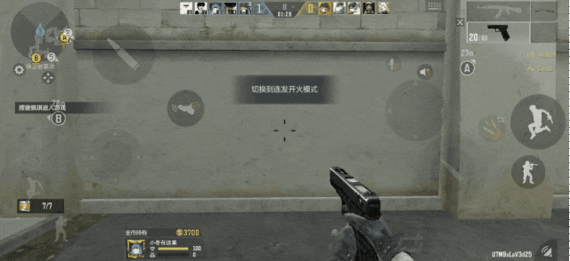 赏金决胜 | GLOCK-18全面测评