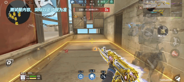 【玩法攻略】生化追击又更新了，局内道具击退手雷＆绝命暴走解读