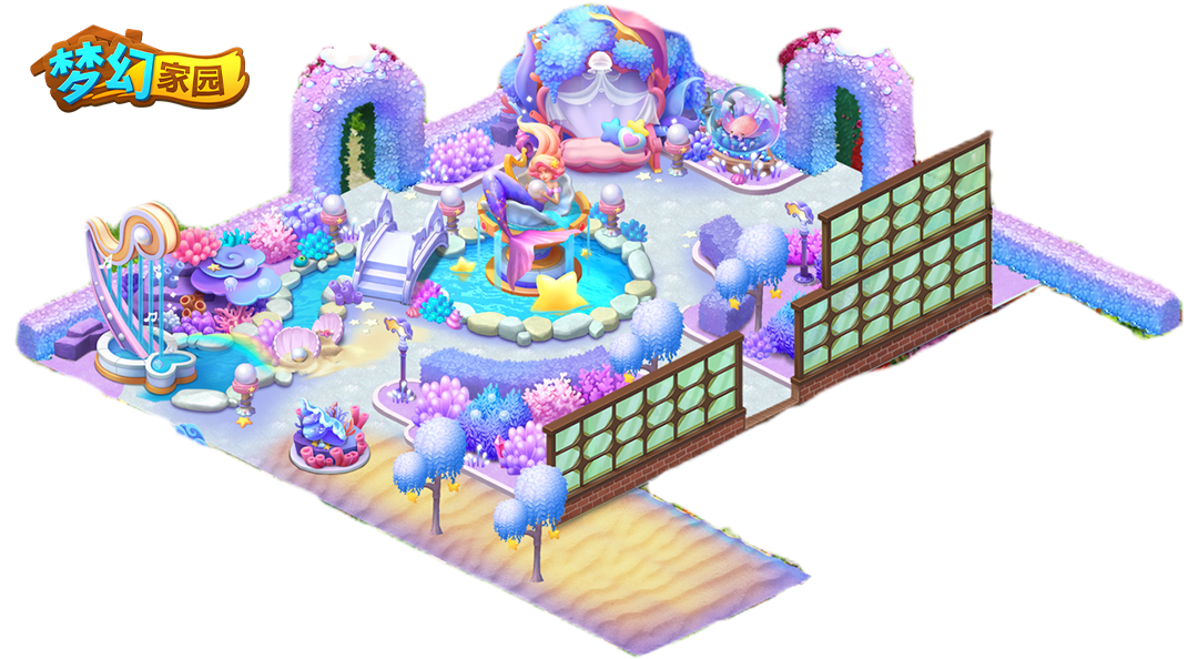 【周年庆版本】盛典开启，共赴人鱼之约