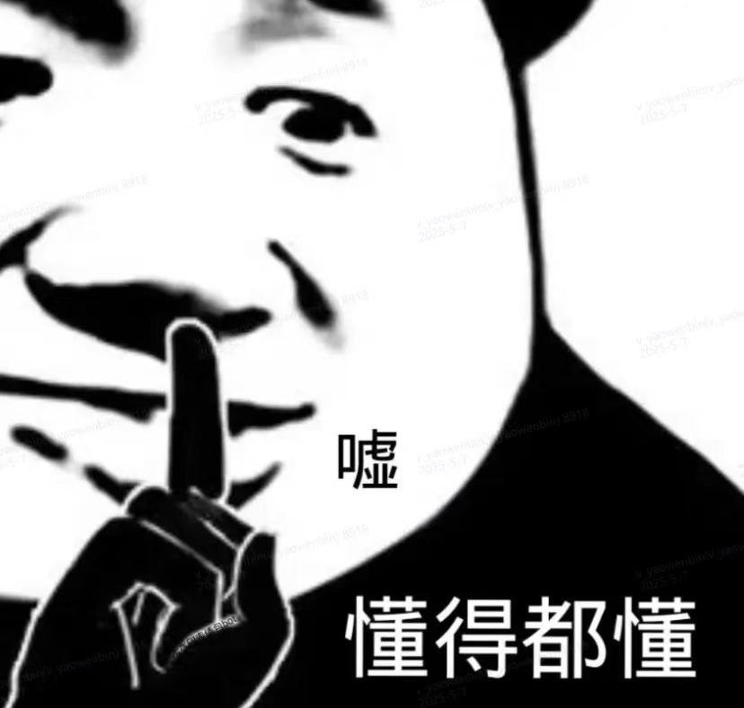 三谋的竖屏体验真的比横屏好吗？