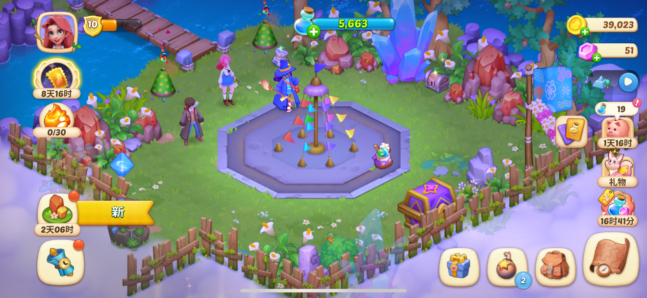 《梦幻魔法屋》「郊野公园」活动地图限时开启！增加全新玩法魔宠竞速赛！